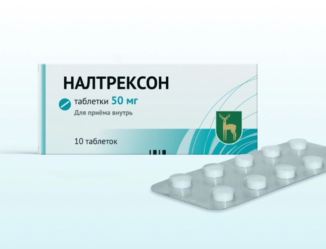 Кодировка от алкоголизма Налтрексоном в Верещагино
